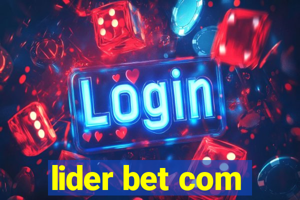 lider bet com